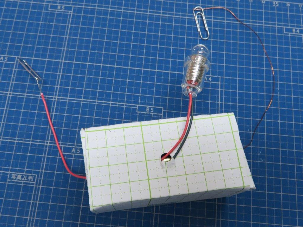 理科実験教室 電気のチェックマシン 共明塾 キッズアース播磨町校